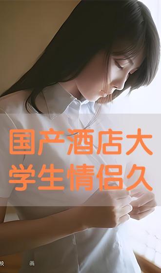 欧美黑料