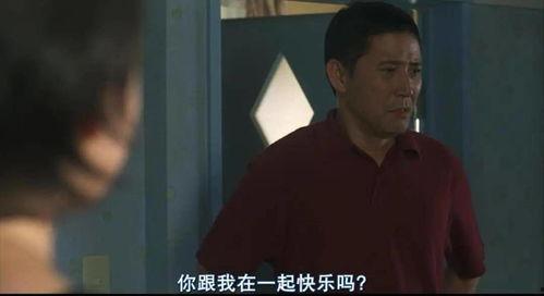 国产调教片在线播放,在线观看,解锁情感共鸣新境界