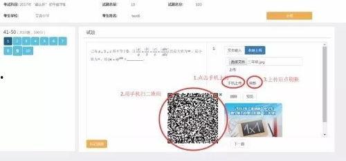 水莓100线在线观看国产,水莓100线,在线观看新体验