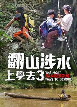在线国产天堂