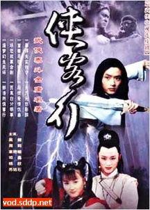 国产第35页,揭秘国产影视作品的魅力与突破