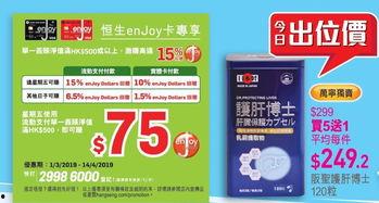 99精产品一品一品三在线看,一品一品三在线观看,揭秘品质生活新潮流