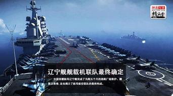国产第九页