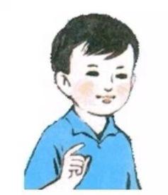 小明看看国产