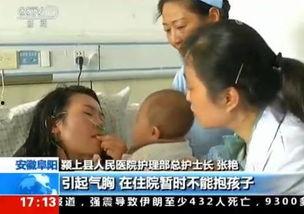 国产门事件在线观看