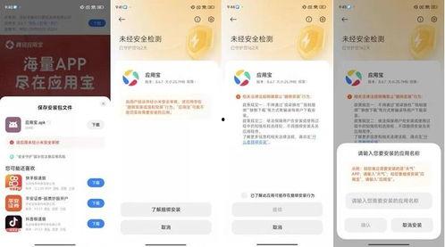 国产综合第五页,聚焦创新成果,展现产业新风采